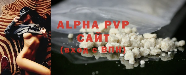 mix Дмитровск