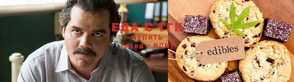 mdma Дмитров