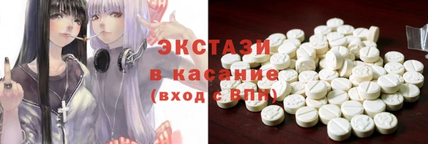 героин Гусиноозёрск