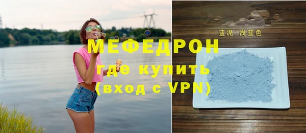 mix Дмитровск