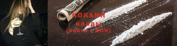mdma Дмитров