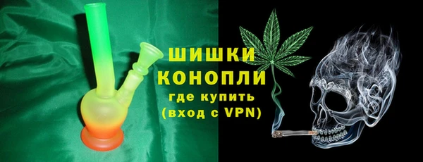 MESCALINE Гусев