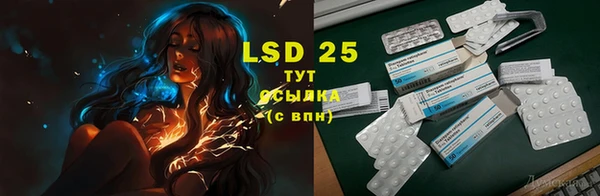 mdma Дмитров