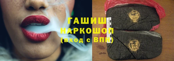 кокаин премиум Дмитриев