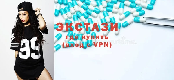 кокаин премиум Дмитриев