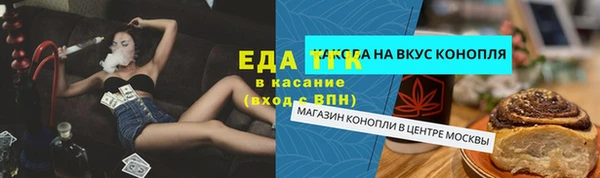 кокаин премиум Дмитриев