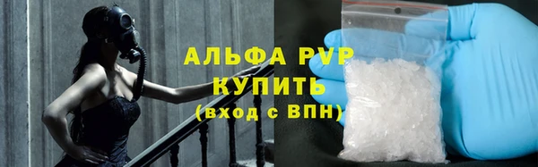 mix Дмитровск