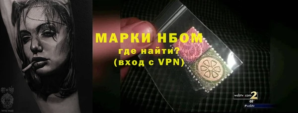 кокаин премиум Дмитриев