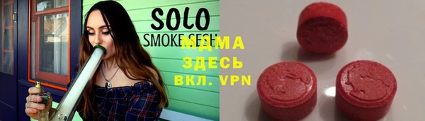 героин Гусиноозёрск