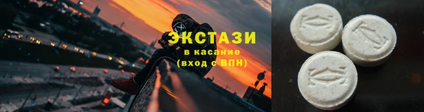 кокаин премиум Дмитриев