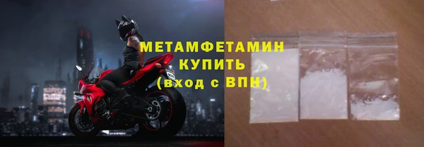 mix Дмитровск