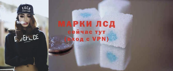 mix Дмитровск