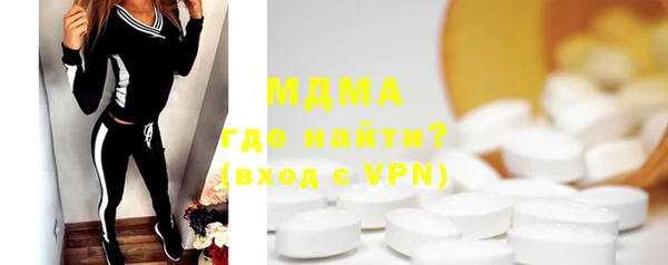 mix Дмитровск
