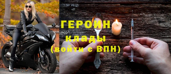 кокаин премиум Дмитриев