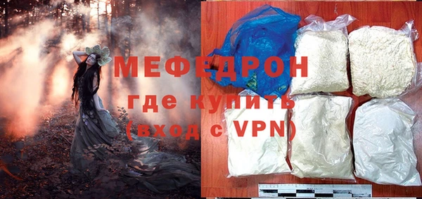 mix Дмитровск