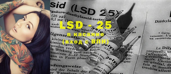 mdma Дмитров