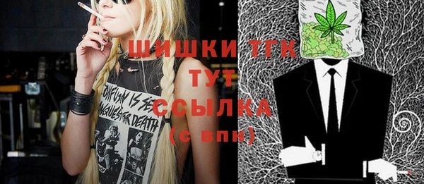 кокаин премиум Дмитриев