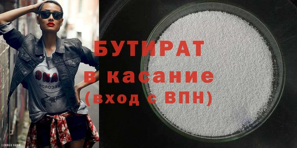 mix Дмитровск