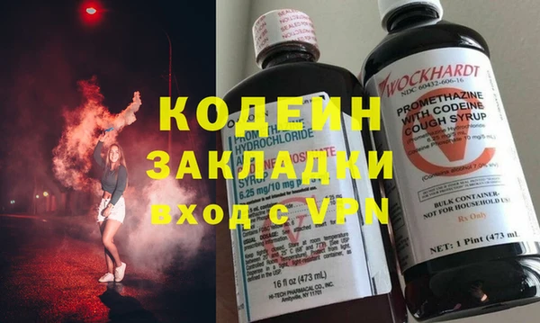 mix Дмитровск