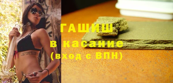 mdma Дмитров