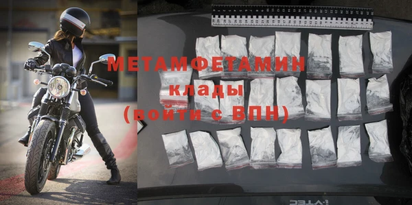 mix Дмитровск