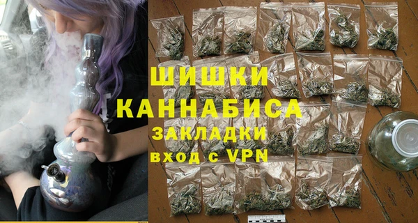 кокаин премиум Дмитриев