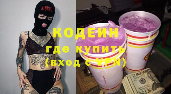 mdma Дмитров