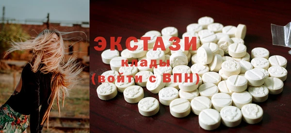 героин Гусиноозёрск