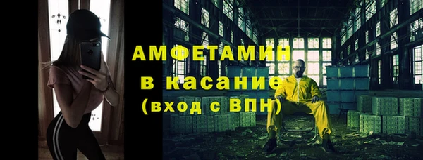 mdma Дмитров