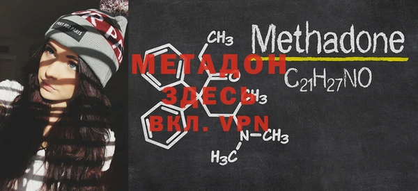 MESCALINE Гусев