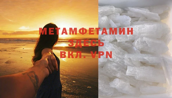 mix Дмитровск
