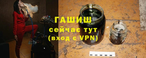 кокаин премиум Дмитриев