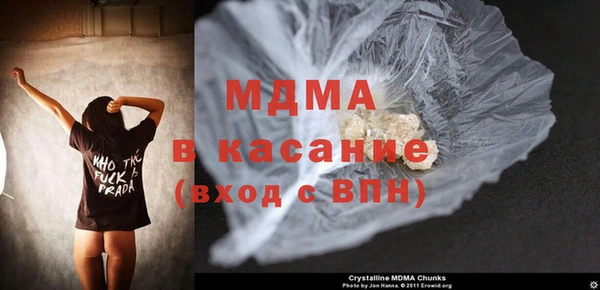 прущая мука Гусь-Хрустальный